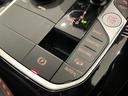 xDrive 20d Mスポーツ 【正規認定中古車】【全国正規ディーラー保証付/2年・走行距離無制限】サンルーフ/LCI後期モデル/黒革電動シート/ステアリングヒーター/19インチホイール/トップビューカメラ/禁煙/アンビエントライト(31枚目)