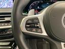 xDrive 20d Mスポーツ 【正規認定中古車】【全国正規ディーラー保証付/2年・走行距離無制限】サンルーフ/LCI後期モデル/黒革電動シート/ステアリングヒーター/19インチホイール/トップビューカメラ/禁煙/アンビエントライト(37枚目)