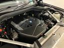 xDrive 20d Mスポーツ 【正規認定中古車】【全国正規ディーラー保証付/2年・走行距離無制限】サンルーフ/LCI後期モデル/黒革電動シート/ステアリングヒーター/19インチホイール/トップビューカメラ/禁煙/アンビエントライト(54枚目)