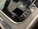 ８４０ｉ　グランクーペ　Ｍスポーツ　【正規認定中古車】【全国正規ディーラー保証付／２年・走行距離無制限】サンルーフ／レーザーライト／茶革電動シート／ＨａｒｍａｎＫａｒｄｏｎ／シートクーラー／フルセグＴＶ／２０インチホイール／禁煙／（36枚目）
