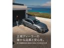 318iツーリング Mスポーツ 【正規認定中古車】【全国正規ディーラー保証付/2年・走行距離無制限】(60枚目)