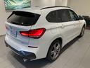 【株式会社モトーレン東名横浜】 042-736-0297◆BMW認定中古車認定中古車併売店◆ 全国のグループ店より下取・買取をした厳選車両を中心に総在庫300台の中からとっておきの1台をご提案します!