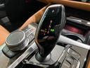 【BMW正規ディーラー】BMWプレミアムセレクション町田鶴川/〒195―0063 東京都町田市野津田町2413―6/TEL.042-736-0297/営業時間:10:00〜18:00