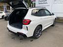 xDrive 20d Mスポーツ 【正規認定中古車】【全国正規ディーラー保証付/2年・走行距離無制限】サンルーフ 黒革電動シート HarmanKardon 20インチルミホイール アクティブクルーズコントロール トップビューカメラ(53枚目)