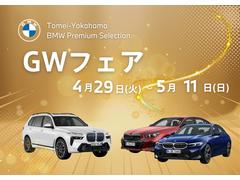 ɤʺ٤ʤȤǤ⹽ޤ󡣤䤴԰¤˴ޤ顢ʤʤȤ̤ޤ͵ּϤ󡢴ּޤǼ·ƤǺܤΤƤʤξ⤴ޤ 4