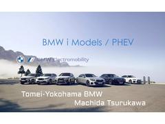 【多摩／町田市】地域最大級の展示台数！気になったお車があればぜひステアリングを手にしてください。稀少モデルも取り揃え、幅広いニーズにお応え致します。スタッフ一同皆様のご来店を心よりお待ち申し上げます。 6