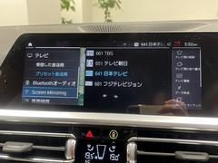 【フルセグＴＶ／地デジ】フルセグテレビを装備！安全のため走行中はご覧頂けません。 4
