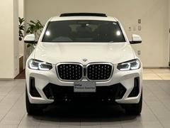 �߸˼�ξ�ϥ��ȥå��䡼�ɤˤ��ݴɤ��Ƥ������ޤ�����Ϣ����ĺ���ޤ��ȥ��ࡼ���ʤ����⤬��ǽ�Ǥ����������ݣ������ݣ������� 5