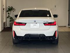 �ڳ�����ҥ�ȡ������̾���ۡ͡����£ͣ�ǧ����ż֢�������Υ��롼��Ź��겼�衦���򤷤�������ξ���濴�ˡ����߸ˣ���������椫��ȤäƤ����Σ������Ƥ��ޤ��� 4