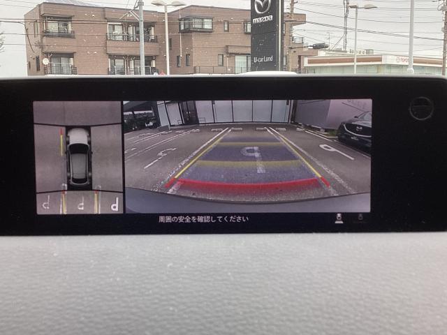 MX-30 Basic&Utility&IndClassic 8.8インチセンターディスプレイ 360°セーフティパッケージ BOSE付(5枚目)