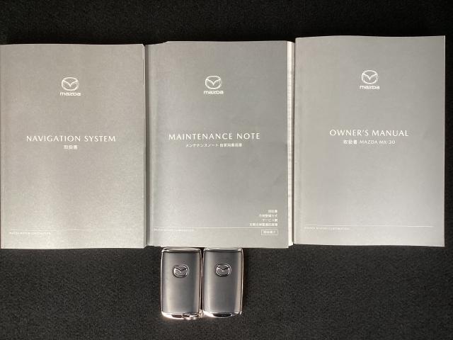 MX-30 Basic&Utility&IndClassic 8.8インチセンターディスプレイ 360°セーフティパッケージ BOSE付(29枚目)