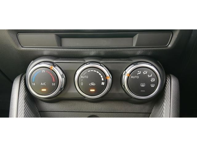 ＭＡＺＤＡ２ １．５　１５Ｓ　スマート　エディション　３６０度カメラ　ＥＴＣ　盗難防止システム　ＥＴＣ車載器　ＬＥＤヘッドランプ　スマートキー　Ｂｌｕｅｔｏｏｔｈ接続　ミュージックプレイヤー接続可　ｉストップ　エアバック　バックカメラ　地デジチューナー（10枚目）