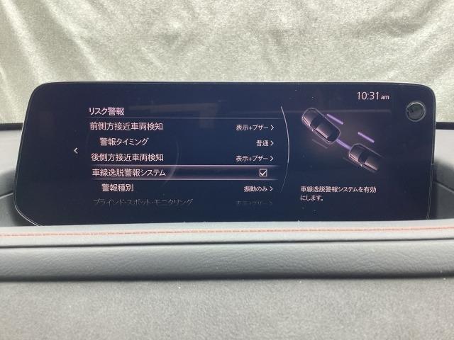 ＣＸ－３０ ２．０　２０Ｓ　レトロスポーツエディション　２ＷＤ　３６０°モニター　レーダークルーズ　ＢＯＳＥスピーカー　専用シート　前シートヒーター　運転席電動シート　２カメラドライブレコーダー　パーキングセンサー１８インチアルミ　オートライト　ＭＲＣＣ（16枚目）