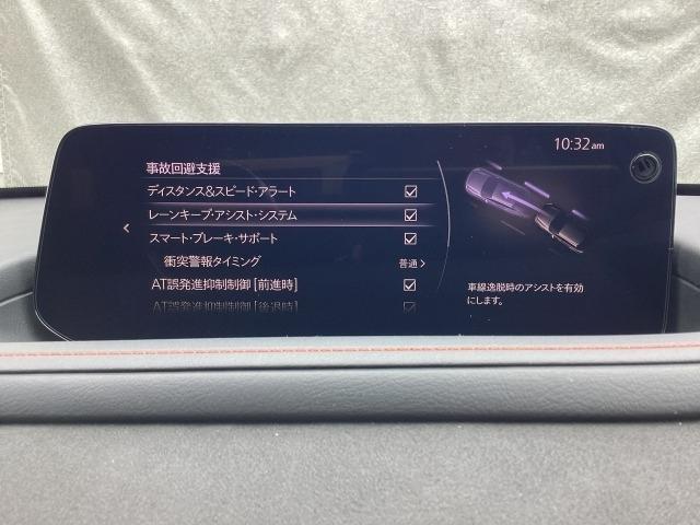 ＣＸ－３０ ２．０　２０Ｓ　レトロスポーツエディション　２ＷＤ　３６０°モニター　レーダークルーズ　ＢＯＳＥスピーカー　専用シート　前シートヒーター　運転席電動シート　２カメラドライブレコーダー　パーキングセンサー１８インチアルミ　オートライト　ＭＲＣＣ（17枚目）