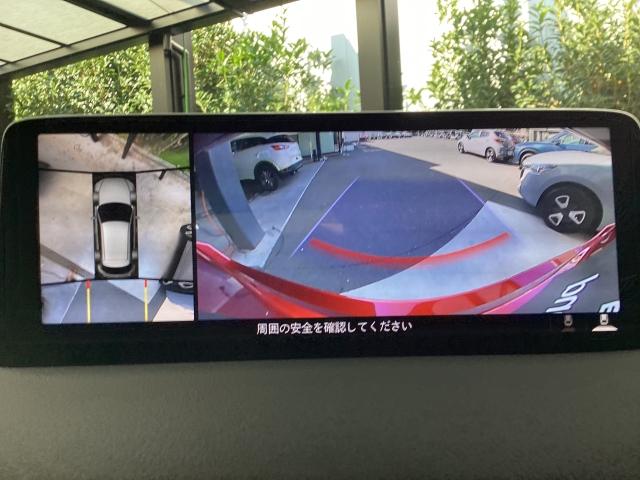 CX-5 2.5 25S スポーツ アピアランス ETC ナビ 360度カメラ MRCC BSM 追従走行 DSC 地デジ 本革 LEDヘッドライト ETC車載器 Pシート BTオーディオ オートエアコン ミュージックプレイヤー接続可 メモリーナビ(5枚目)
