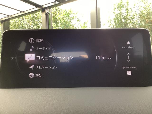 CX-5 2.5 25S スポーツ アピアランス ETC ナビ 360度カメラ MRCC BSM 追従走行 DSC 地デジ 本革 LEDヘッドライト ETC車載器 Pシート BTオーディオ オートエアコン ミュージックプレイヤー接続可 メモリーナビ(14枚目)