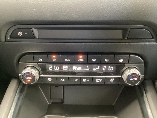 CX-5 2.5 25S スポーツ アピアランス ETC ナビ 360度カメラ MRCC BSM 追従走行 DSC 地デジ 本革 LEDヘッドライト ETC車載器 Pシート BTオーディオ オートエアコン ミュージックプレイヤー接続可 メモリーナビ(17枚目)