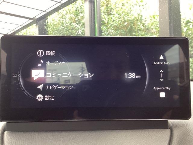 MAZDA2 1.5 15BD マツダコネクト(車載通信機搭載) 360度カメラ MRCC BSM シートヒーター パノラマモニタ ブルートゥース スマートシティブレーキサポート 前後ソナー 禁煙 レーダークルーズ フルセグTV(16枚目)