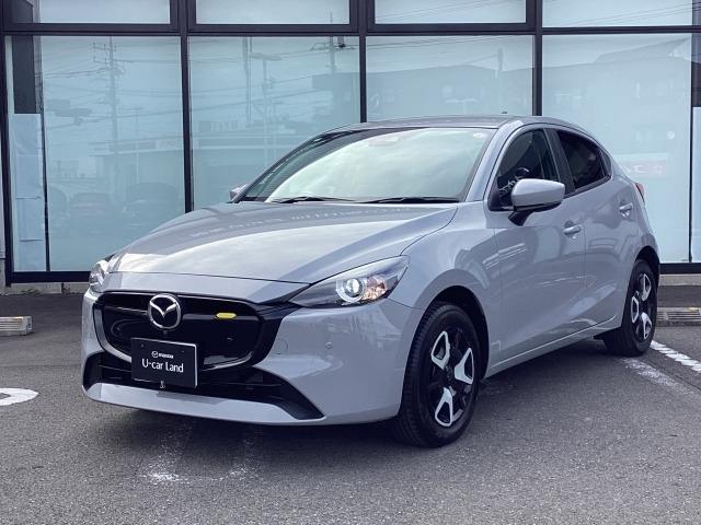 MAZDA2 1.5 15BD マツダコネクト(車載通信機搭載) 360度カメラ MRCC BSM シートヒーター パノラマモニタ ブルートゥース スマートシティブレーキサポート 前後ソナー 禁煙 レーダークルーズ フルセグTV(35枚目)
