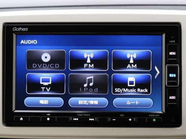 スタンダード・Lホワイトクラッシースタイル 2年保証 デモカー ドライブレコーダー 運転支援 衝突被害軽減ブレーキ サイド&カーテンエアバック 純正メモリーナビ バックカメラ ETC オートリトミラー シートヒーター HIDヘッドライト(6枚目)