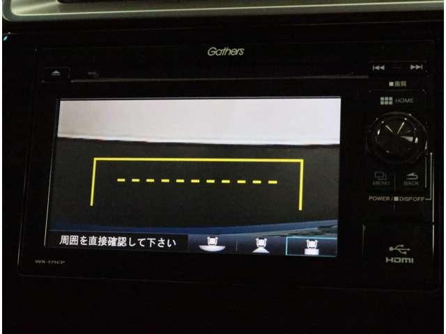 13G・L ホンダセンシング 2年保証 1オーナー ドライブレコーダー 純正CDオーディオ バックカメラ ETC ワンセグTV 運転支援 オートリトミラー LEDヘッドライト USB Bluetooth スマートキーレス(6枚目)