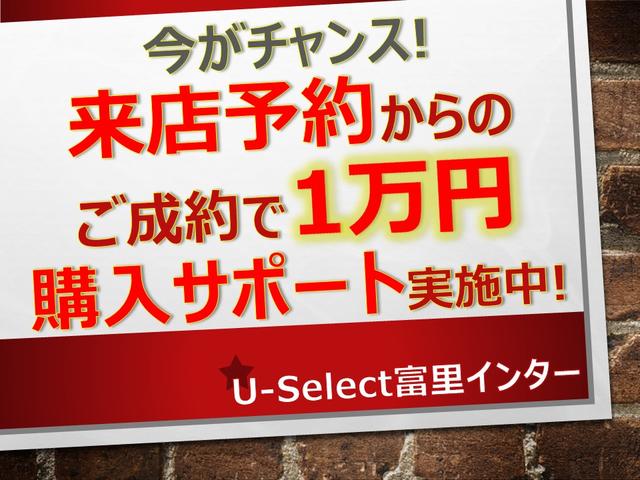 ジェイド ＲＳ・ホンダセンシング　認定中古車運転支援ＢカメラＥＴＣ　横滑防止装置　ＵＳＢポート　電動格納ミラー　車線逸脱警報　Ｂｌｕｅｔｏｏｔｈオーディオ　ワンセグＴＶ　バックモニター　衝突被害軽減システム　スマキー　ＬＥＤライト（6枚目）