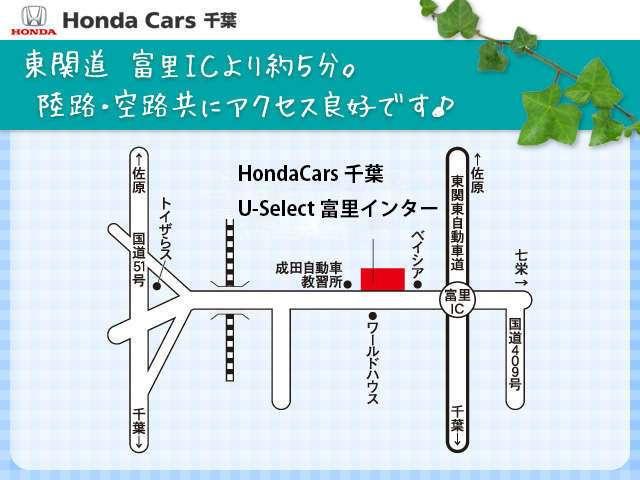 １３Ｇ・Ｌホンダセンシング　２年保証付／運転支援／前後ドライブレコーダー／ナビ／バックカメラ／スマートキー　地デジフルセグ　ＵＳＢポート　ＬＥＤランプ　ドライブレコーダー装着車　オートクルーズコントロール　軽減ブレーキ　ＥＴＣ(25枚目)