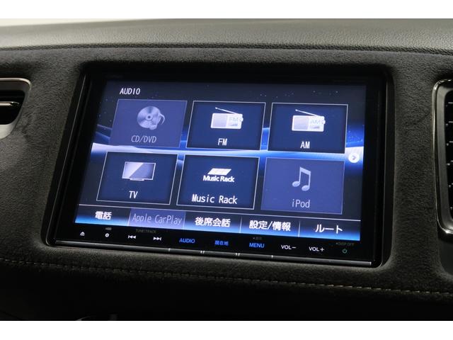 ヴェゼル ハイブリッドＲＳ・ホンダセンシング　１年保証付　運転支援　ドラレコ　ナビ　Ｂカメラ　ＥＴＣ　追従　電動ミラー　ハーフレーザー　車線逸脱防止　ＢＴ接続　デュアルエアコン　サイドＳＲＳ　Ｒカメ　フルオートエアコン　ＵＳＢ接続　両席エアバック（6枚目）