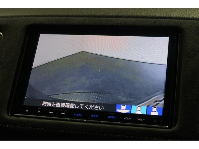 ヴェゼル ハイブリッドＲＳ・ホンダセンシング　１年保証付　運転支援　ドラレコ　ナビ　Ｂカメラ　ＥＴＣ　追従　電動ミラー　ハーフレーザー　車線逸脱防止　ＢＴ接続　デュアルエアコン　サイドＳＲＳ　Ｒカメ　フルオートエアコン　ＵＳＢ接続　両席エアバック（7枚目）