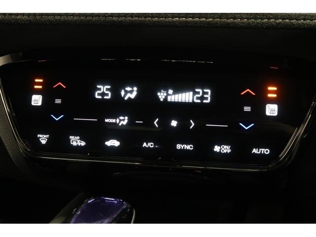 ヴェゼル ハイブリッドＲＳ・ホンダセンシング　１年保証付　運転支援　ドラレコ　ナビ　Ｂカメラ　ＥＴＣ　追従　電動ミラー　ハーフレーザー　車線逸脱防止　ＢＴ接続　デュアルエアコン　サイドＳＲＳ　Ｒカメ　フルオートエアコン　ＵＳＢ接続　両席エアバック（10枚目）