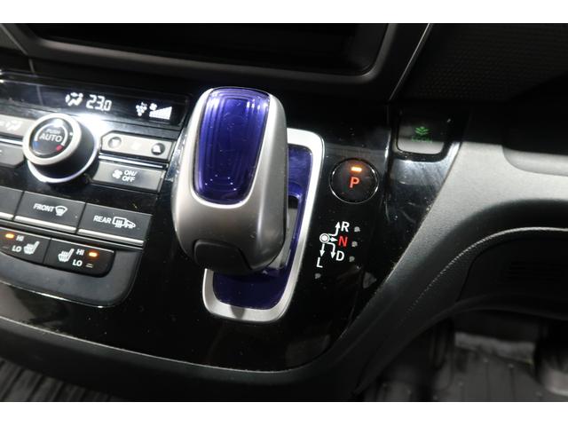 フリード＋ハイブリッド ハイブリッドＧ・ホンダセンシング　そのまんま車両　ワンオーナー　４ＷＤ　運転支援　衝突軽減ブレーキ（ＣＭＢＳ）　アダプティブクルーズコントロール（ＡＣＣ）　ナビ　バックカメラ　ＥＴＣ　フルセグ　Ｂｌｕｅｔｏｏｔｈ　シートヒーター　四駆（5枚目）