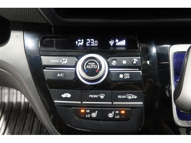 フリード＋ハイブリッド ハイブリッドＧ・ホンダセンシング　そのまんま車両　ワンオーナー　４ＷＤ　運転支援　衝突軽減ブレーキ（ＣＭＢＳ）　アダプティブクルーズコントロール（ＡＣＣ）　ナビ　バックカメラ　ＥＴＣ　フルセグ　Ｂｌｕｅｔｏｏｔｈ　シートヒーター　四駆（8枚目）