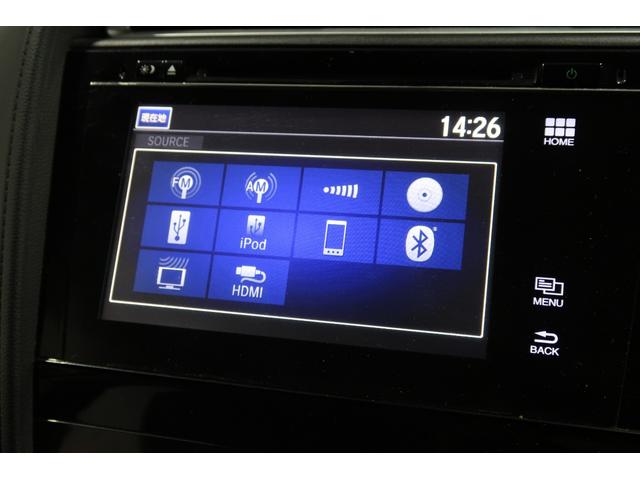 シャトル ハイブリッドＺ　認定中古車　１年保証付　ナビ　Ｂカメラ　ドラレコ　ＥＴＣ　運転支援　衝突被害軽減ブレーキ　ドライブレコーダ　ＵＳＢ接続　クルーズＣ　ＶＳＡ　フルセグ地デジＴＶ　シートＨ　リアカメラ　キーフリ　イモビ（10枚目）