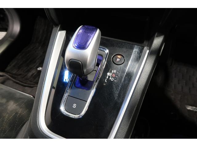 シャトル ハイブリッドＺ　認定中古車　１年保証付　ナビ　Ｂカメラ　ドラレコ　ＥＴＣ　運転支援　衝突被害軽減ブレーキ　ドライブレコーダ　ＵＳＢ接続　クルーズＣ　ＶＳＡ　フルセグ地デジＴＶ　シートＨ　リアカメラ　キーフリ　イモビ（12枚目）