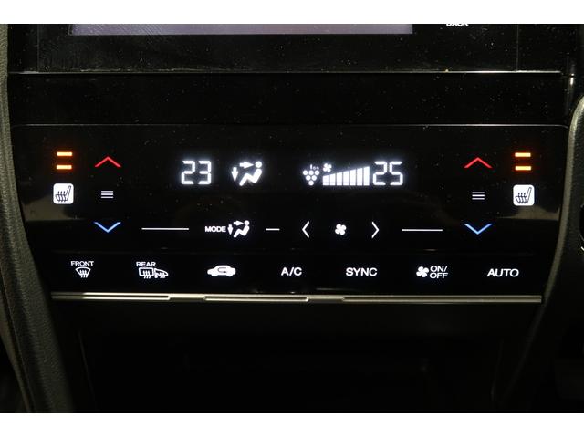 シャトル ハイブリッドＺ　認定中古車　１年保証付　ナビ　Ｂカメラ　ドラレコ　ＥＴＣ　運転支援　衝突被害軽減ブレーキ　ドライブレコーダ　ＵＳＢ接続　クルーズＣ　ＶＳＡ　フルセグ地デジＴＶ　シートＨ　リアカメラ　キーフリ　イモビ（14枚目）