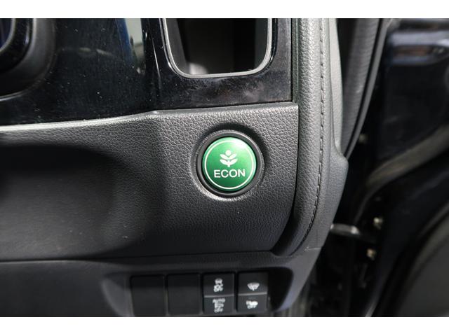 シャトル ハイブリッドＺ　認定中古車　１年保証付　ナビ　Ｂカメラ　ドラレコ　ＥＴＣ　運転支援　衝突被害軽減ブレーキ　ドライブレコーダ　ＵＳＢ接続　クルーズＣ　ＶＳＡ　フルセグ地デジＴＶ　シートＨ　リアカメラ　キーフリ　イモビ（17枚目）