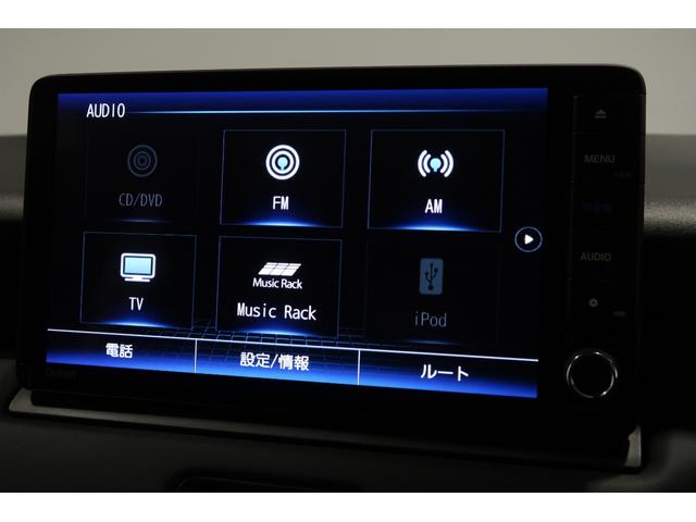 ヴェゼル ｅ：ＨＥＶＺ　認定中古車　２年保証付　ワンオーナー　ナビ　Ｂカメラ　ドラレコ　ＥＴＣ　運転支援　衝突回避支援ブレーキ機能　１オナ　スマキ　Ｐトランク　フルオートエアコン　Ｄレコ　エアバッグ　両席エアバック　Ｒカメ（9枚目）