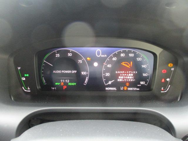 ZR-V e:HEVZ特別仕様車ブラックスタイル ホンダ認定中古車 2年保証 デモカー 禁煙車 運転支援 衝突軽減ブレーキ(CMBS) 誤発進抑制機能 渋滞追従付クルコン(ACC) 後退出庫サポート ホンダコネクトナビ 全周囲カメラ ETC2.0(12枚目)