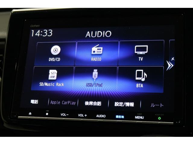 ステップワゴンスパーダ スパーダホンダセンシング車いす仕様車2列目乗車タイプ ホンダ認定中古車 1年保証 ワンオーナー 禁煙車 福祉車両 スロープ付 電動ウィンチ 運転支援 衝突軽減ブレーキ(CMBS) 誤発進抑制機能 アダプティブクルコン(ACC) ドラレコ 後席モニター(10枚目)