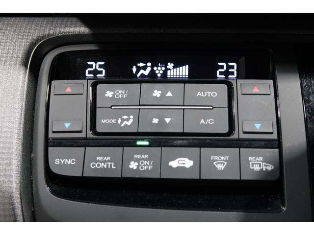 ステップワゴンスパーダ スパーダホンダセンシング車いす仕様車2列目乗車タイプ ホンダ認定中古車 1年保証 ワンオーナー 禁煙車 福祉車両 スロープ付 電動ウィンチ 運転支援 衝突軽減ブレーキ(CMBS) 誤発進抑制機能 アダプティブクルコン(ACC) ドラレコ 後席モニター(14枚目)