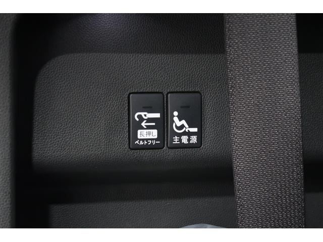 ステップワゴンスパーダ スパーダホンダセンシング車いす仕様車2列目乗車タイプ ホンダ認定中古車 1年保証 ワンオーナー 禁煙車 福祉車両 スロープ付 電動ウィンチ 運転支援 衝突軽減ブレーキ(CMBS) 誤発進抑制機能 アダプティブクルコン(ACC) ドラレコ 後席モニター(30枚目)