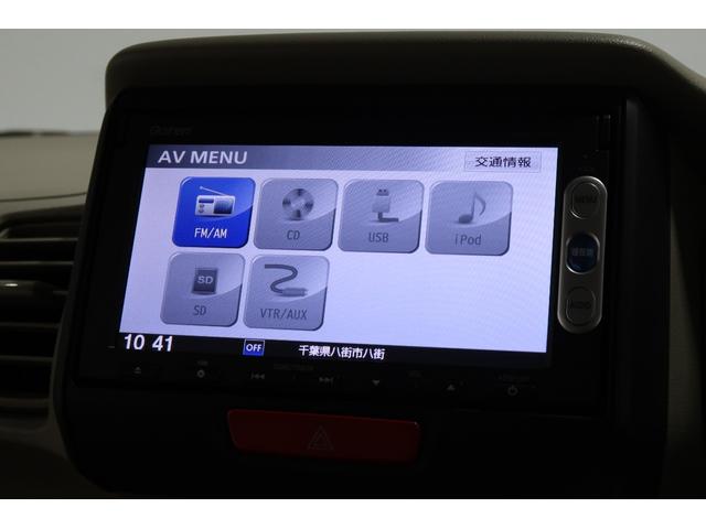 Ｎ－ＢＯＸ Ｇ　ホンダ認定中古車　１年保証付　禁煙車　両席エアバック　　アイドリングストップ　ナビ　バックカメラ　ＥＴＣ　ＣＤ再生　フロアマット　スマートキー２本　両側スライドドア　スマキ－　ＡＵＴＯエアコン　エアＢ（8枚目）