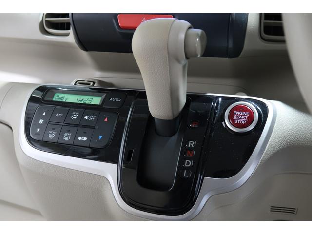 Ｎ－ＢＯＸ Ｇ　ホンダ認定中古車　１年保証付　禁煙車　両席エアバック　　アイドリングストップ　ナビ　バックカメラ　ＥＴＣ　ＣＤ再生　フロアマット　スマートキー２本　両側スライドドア　スマキ－　ＡＵＴＯエアコン　エアＢ（10枚目）