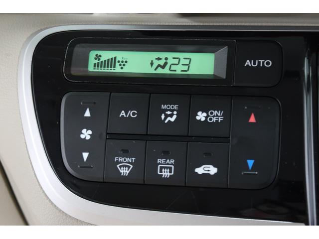 Ｎ－ＢＯＸ Ｇ　ホンダ認定中古車　１年保証付　禁煙車　両席エアバック　　アイドリングストップ　ナビ　バックカメラ　ＥＴＣ　ＣＤ再生　フロアマット　スマートキー２本　両側スライドドア　スマキ－　ＡＵＴＯエアコン　エアＢ（12枚目）