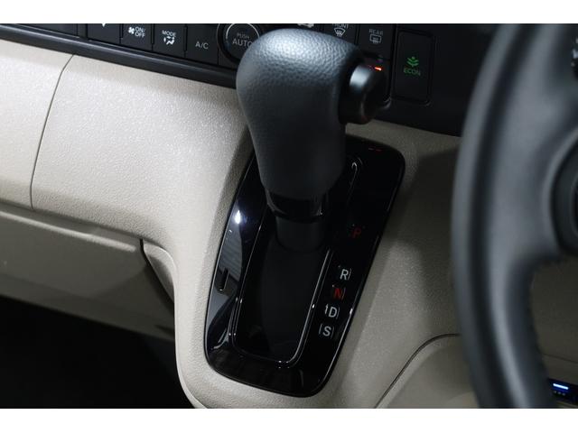 N-BOXジョイ ターボ ホンダ認定中古車 2年保証 デモカー 禁煙車 ターボ 運転支援 衝突軽減ブレーキ(CMBS) 誤発進抑制機能 渋滞追従付クルコン(ACC) ドラレコ ホンダコネクトナビ 全周囲カメラ ETC フルセグ(13枚目)