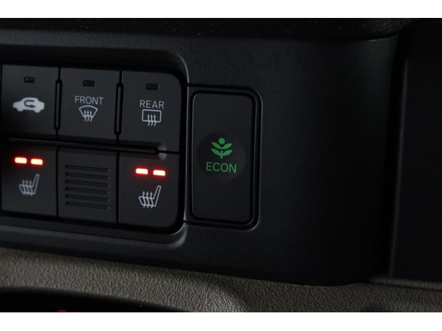 N-BOXジョイ ターボ ホンダ認定中古車 2年保証 デモカー 禁煙車 ターボ 運転支援 衝突軽減ブレーキ(CMBS) 誤発進抑制機能 渋滞追従付クルコン(ACC) ドラレコ ホンダコネクトナビ 全周囲カメラ ETC フルセグ(19枚目)