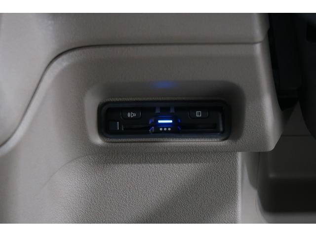 N-BOXジョイ ターボ ホンダ認定中古車 2年保証 デモカー 禁煙車 ターボ 運転支援 衝突軽減ブレーキ(CMBS) 誤発進抑制機能 渋滞追従付クルコン(ACC) ドラレコ ホンダコネクトナビ 全周囲カメラ ETC フルセグ(20枚目)