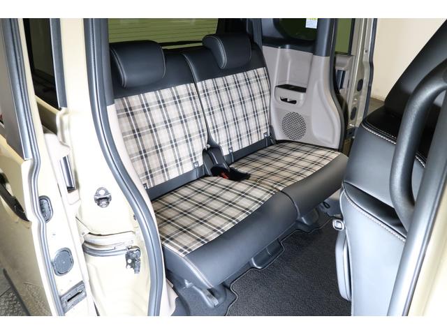 N-BOXジョイ ターボ ホンダ認定中古車 2年保証 デモカー 禁煙車 ターボ 運転支援 衝突軽減ブレーキ(CMBS) 誤発進抑制機能 渋滞追従付クルコン(ACC) ドラレコ ホンダコネクトナビ 全周囲カメラ ETC フルセグ(23枚目)