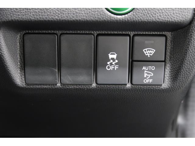 【横滑り防止装置】ドライバーの安全運転をアシストしてくれる装備が充実しています☆ドライバーの不安を安心へと変えてくれますね。