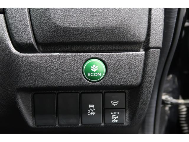 ＥＣＯＮボタンで低燃費モードに☆☆☆ＥＣＯＮスイッチを上手に使ってエコドライブ♪♪環境にもお財布にも優しい装備です☆☆☆